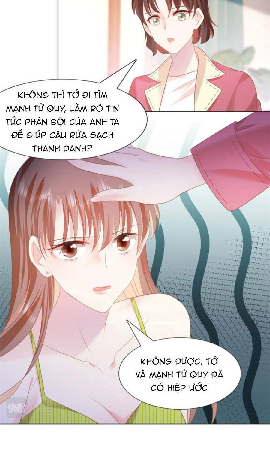 Trang 7