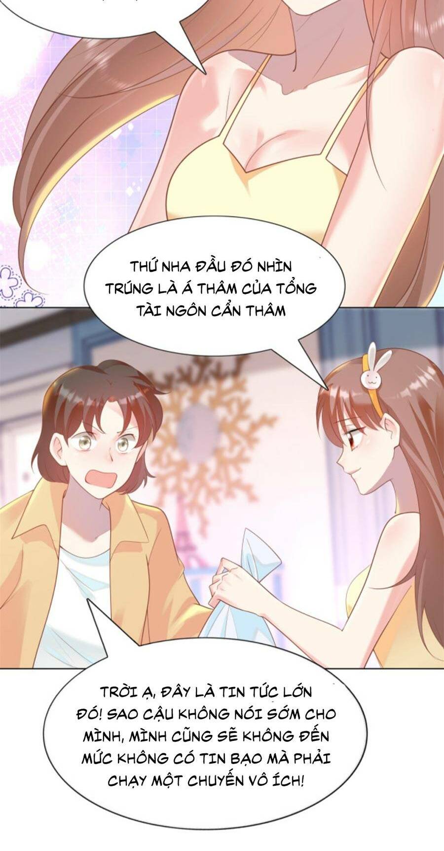 Trang 17
