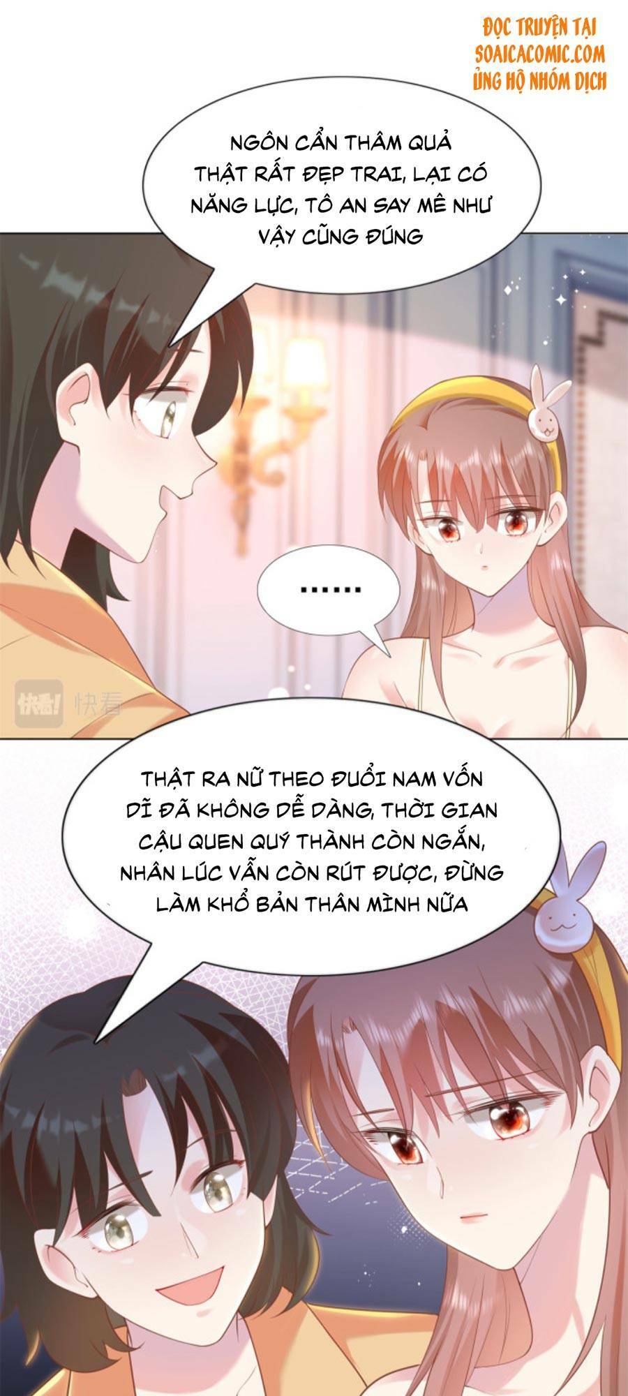Trang 18