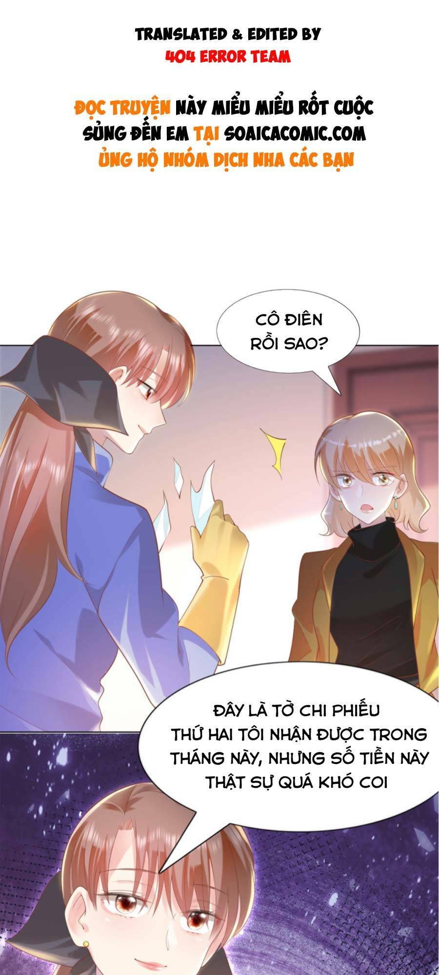 Trang 0