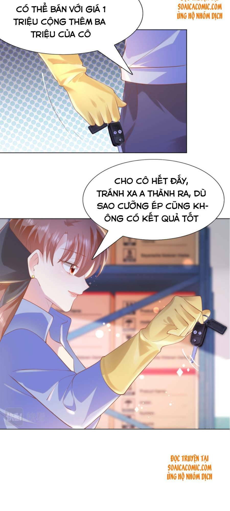 Trang 2