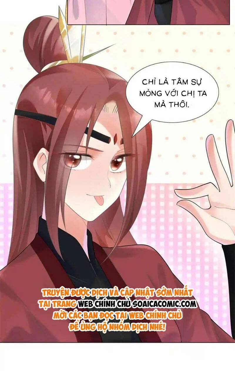 Trang 15