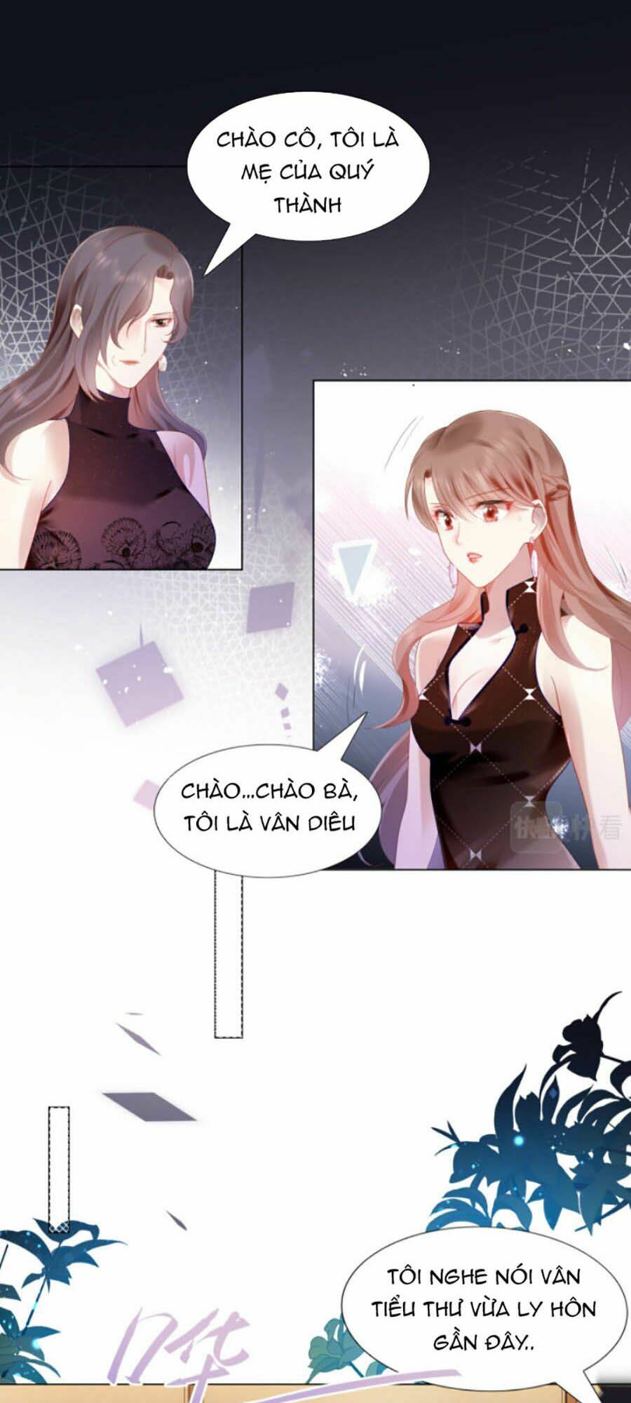 Trang 0