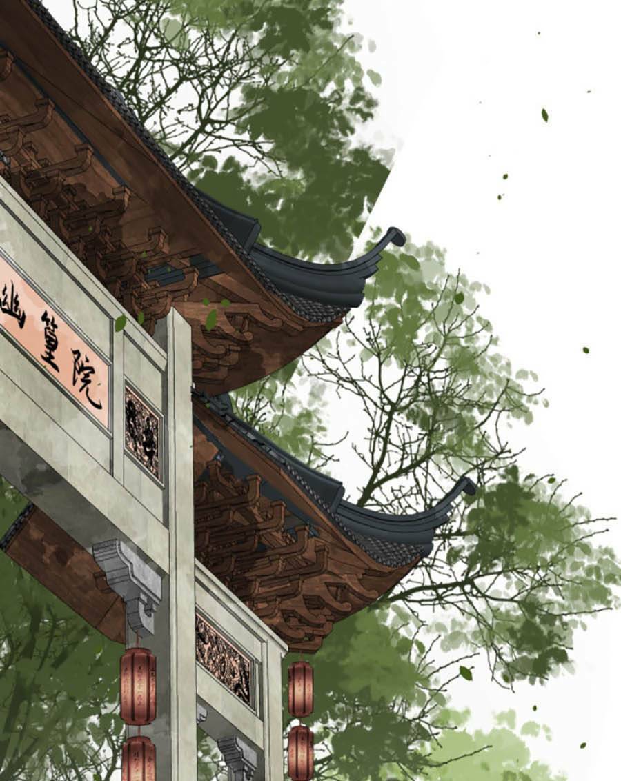 Chương 11 - Trang 14