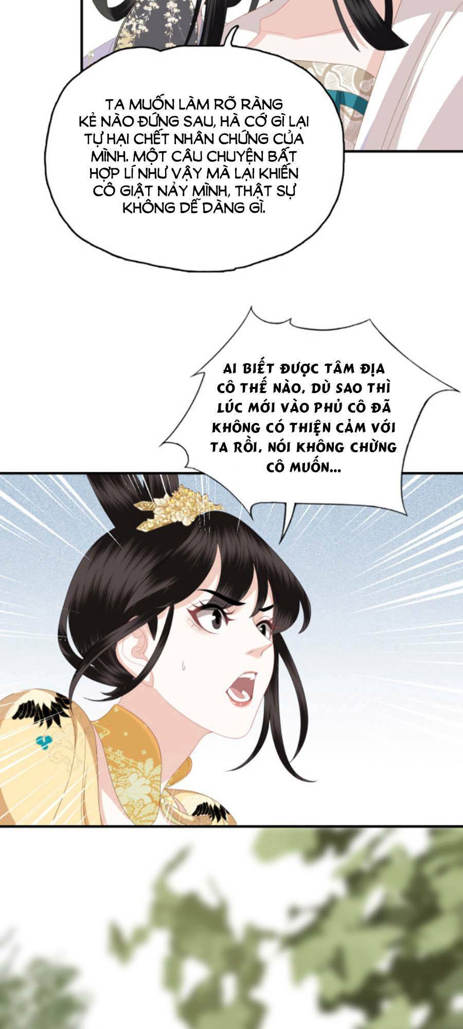 Chương 14 - Trang 32