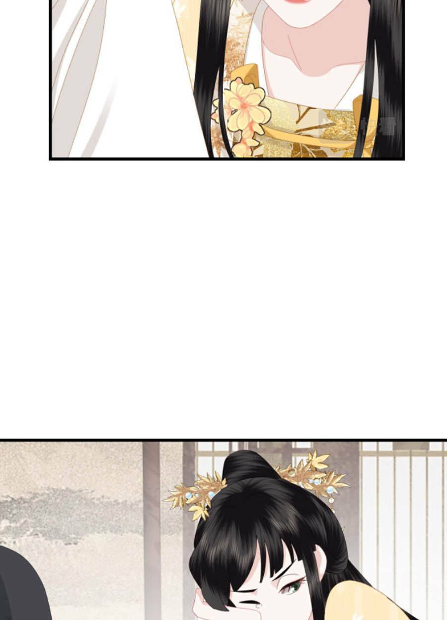 Chương 19 - Trang 13