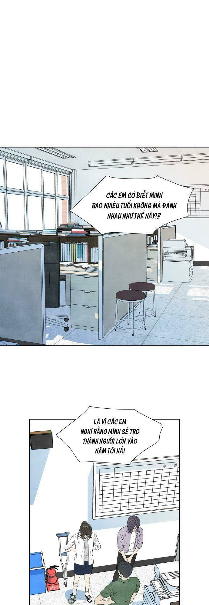 Chương 16 - Trang 1