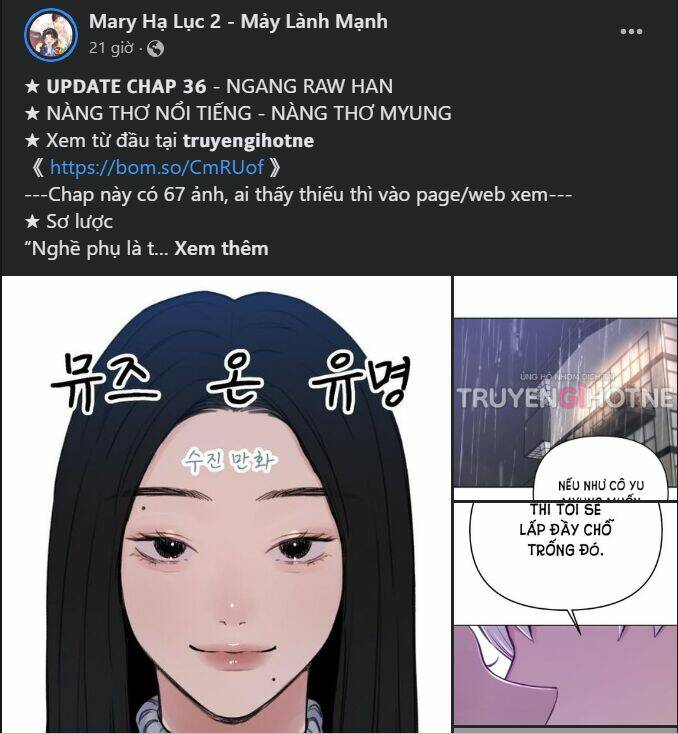 Trang 14