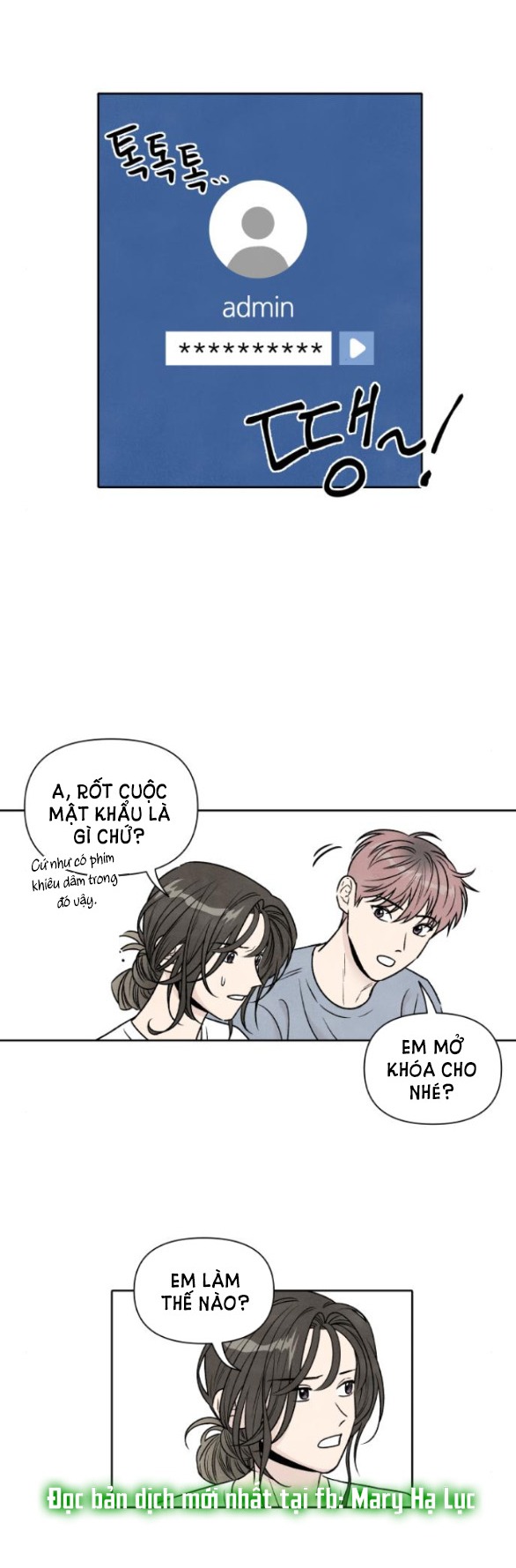 Trang 1