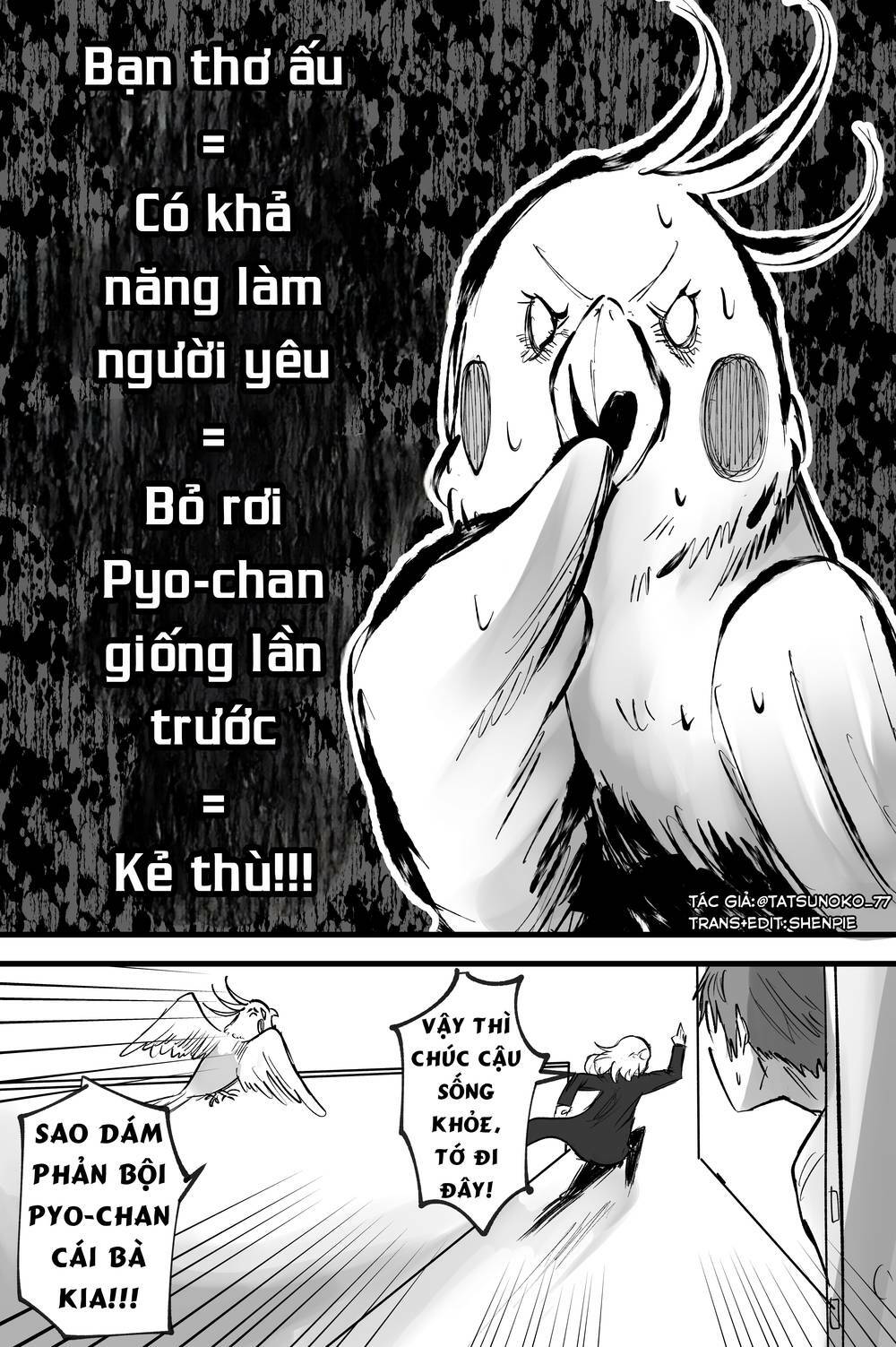 Trang 3