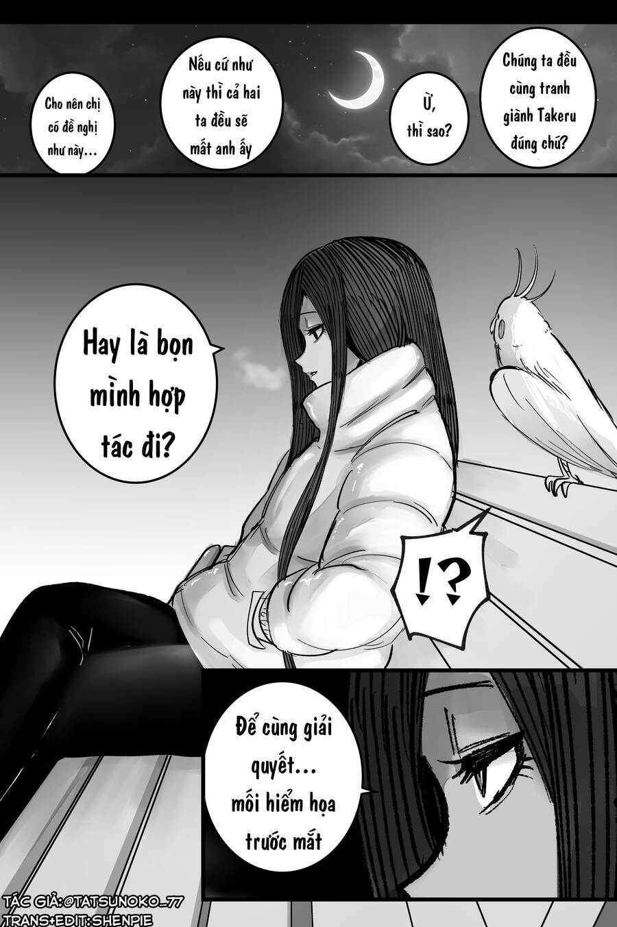 Trang 2