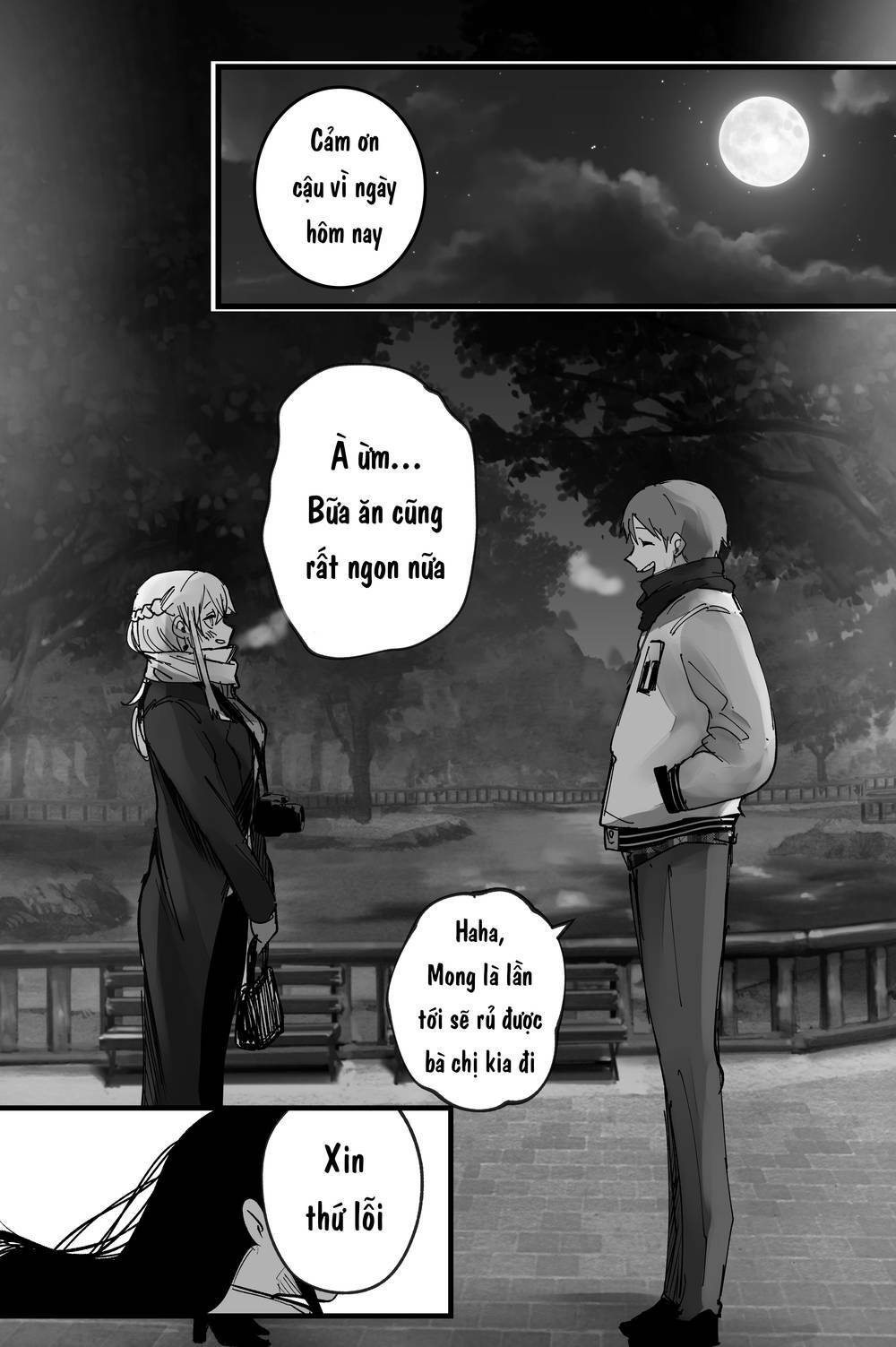 Trang 0