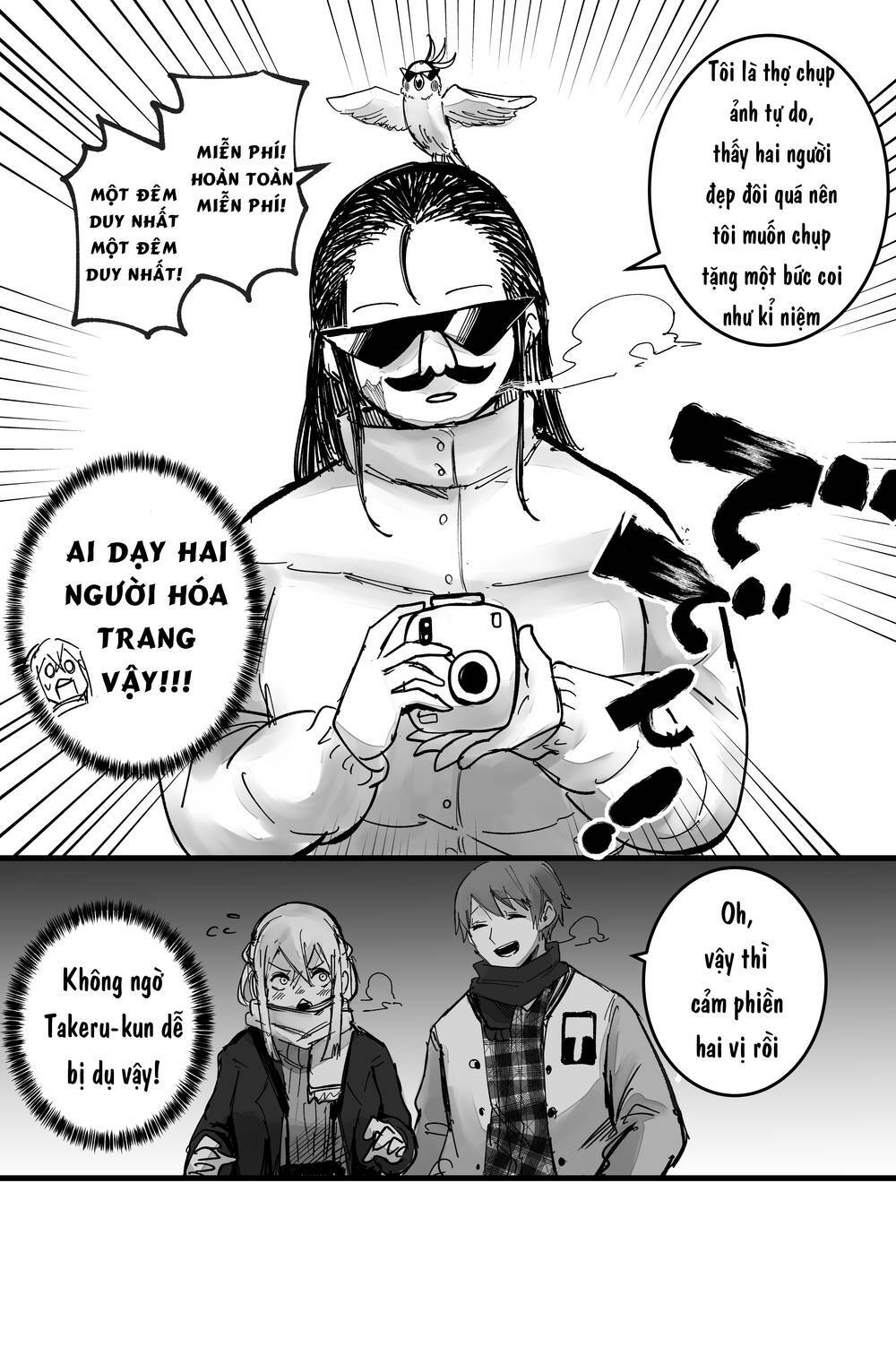Trang 1