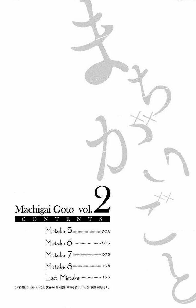 Chương 5 - Trang 7