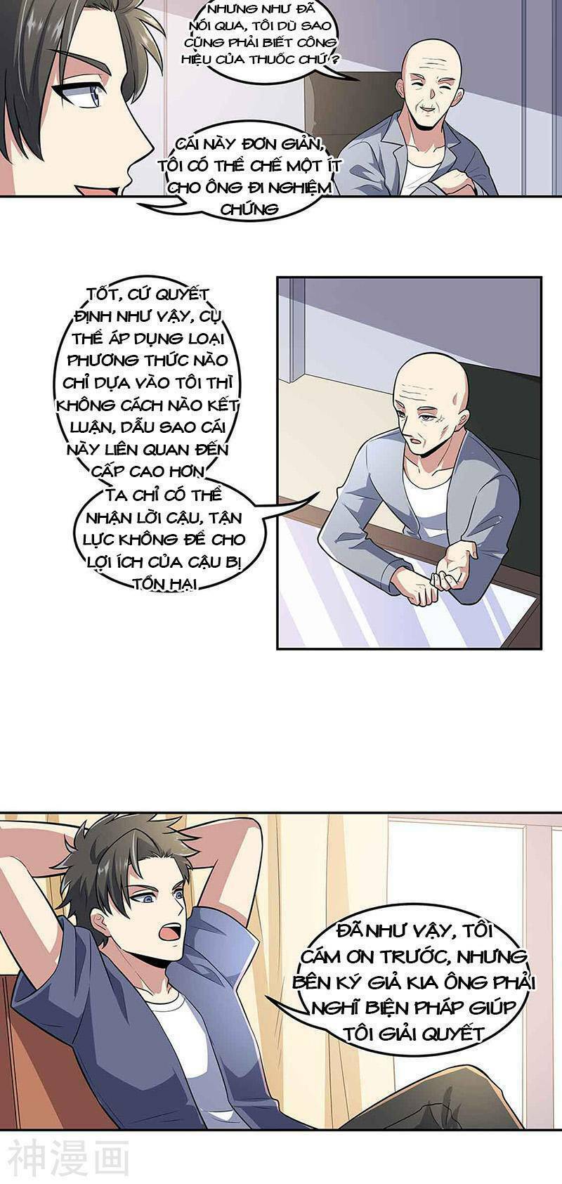 Chương 109 - Trang 16