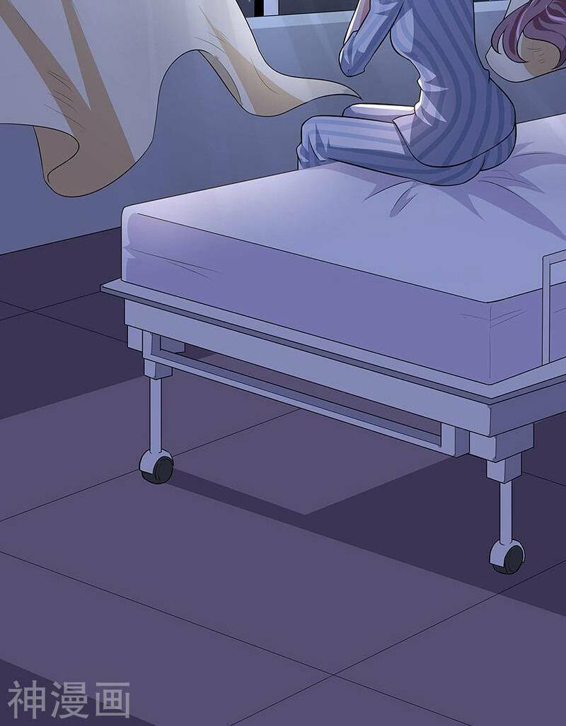 Chương 117 - Trang 6
