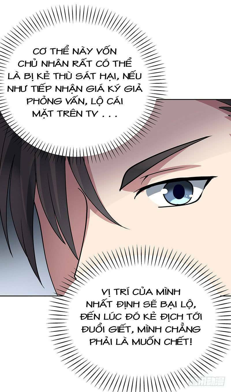 Chương 14 - Trang 24
