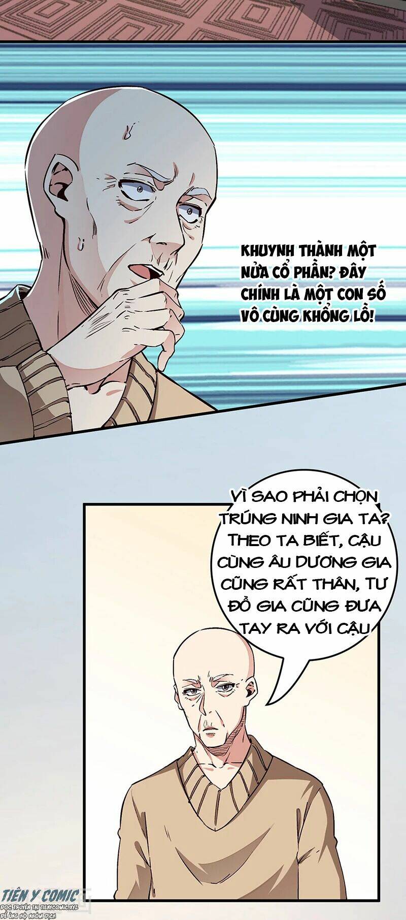 Chương 178 - Trang 17