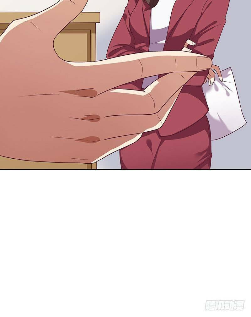Chương 19 - Trang 12
