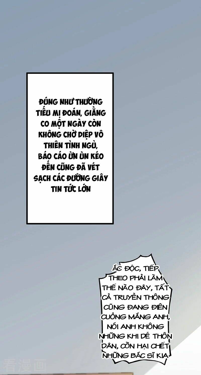 Chương 195 - Trang 2