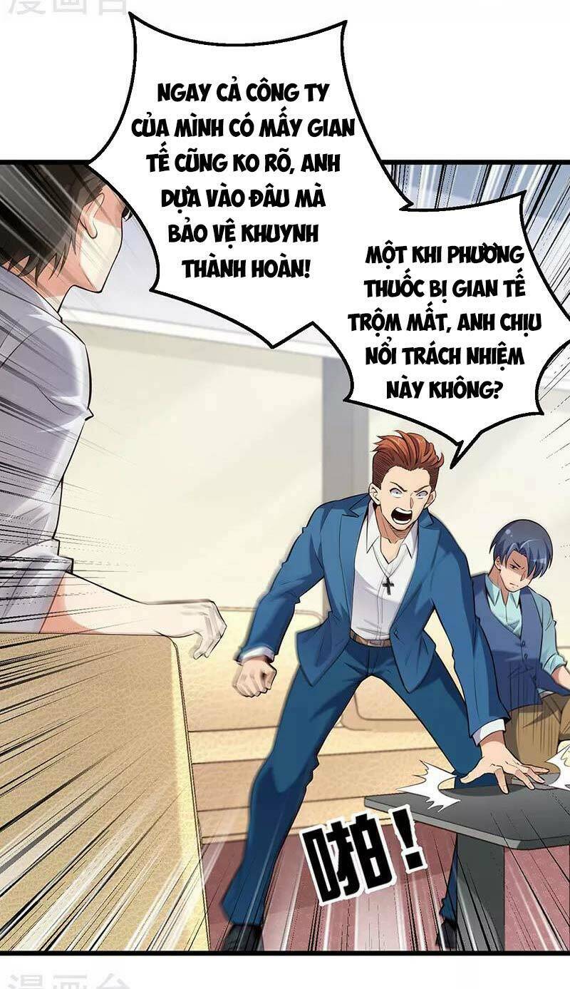 Chương 228 - Trang 17