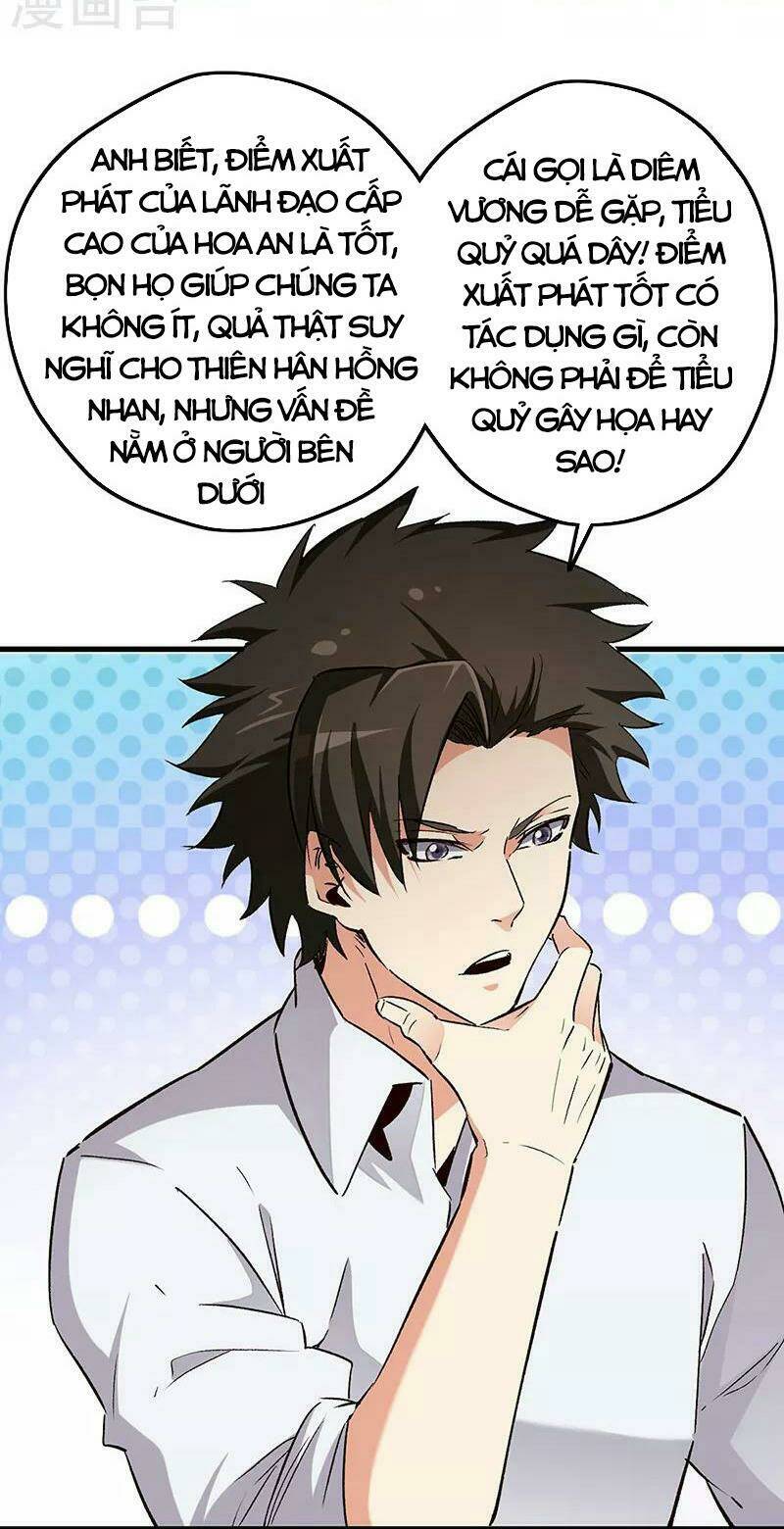 Chương 230 - Trang 14