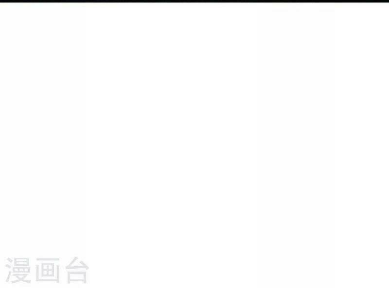 Chương 232 - Trang 10