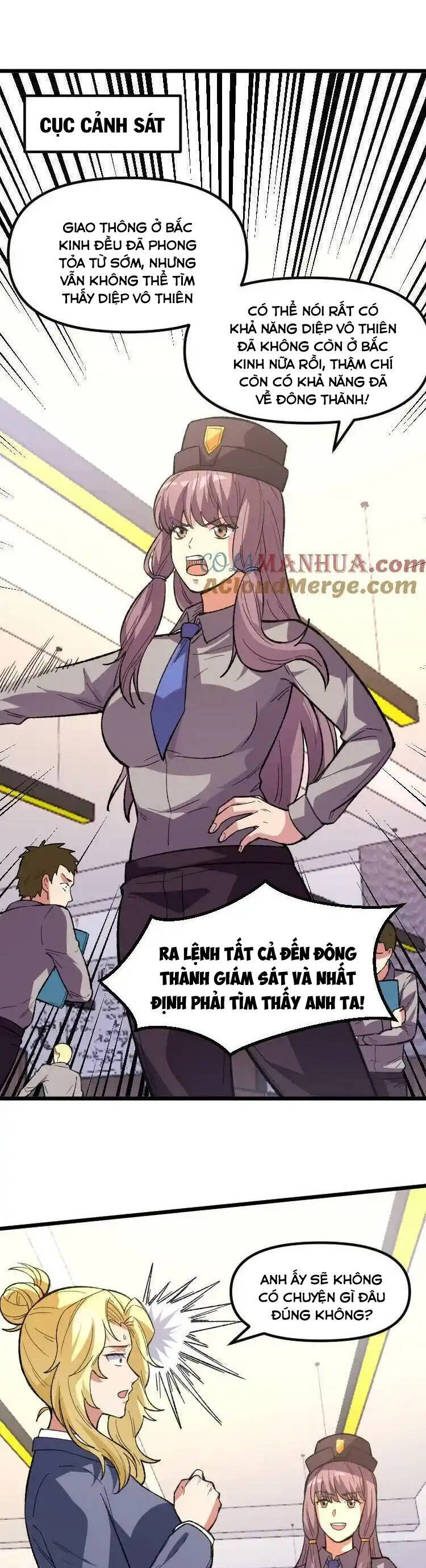 Chương 311 - Trang 1