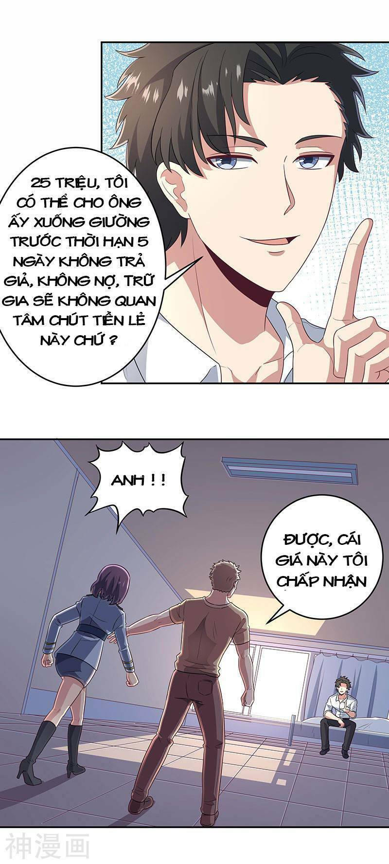 Chương 66 - Trang 12