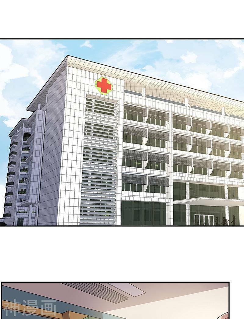 Chương 92 - Trang 31