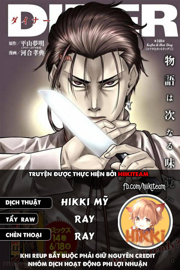 Chương 103 - Trang 1
