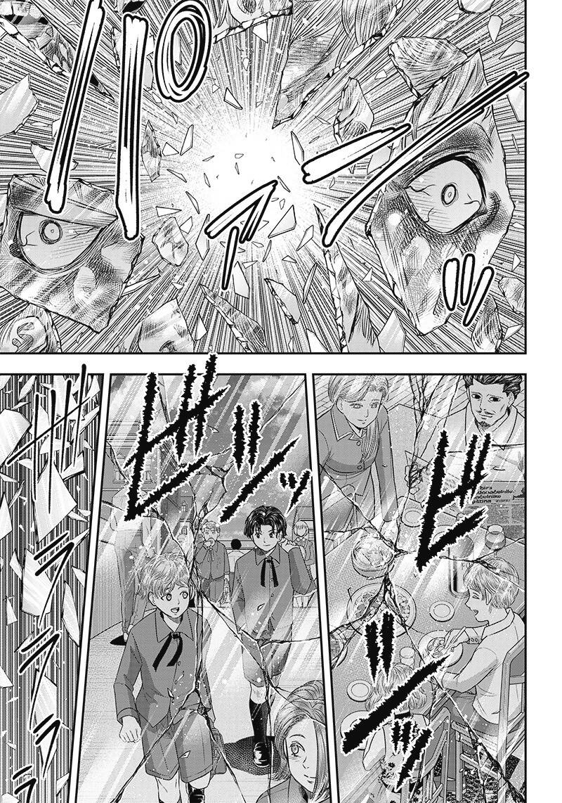 Chương 107 - Trang 18