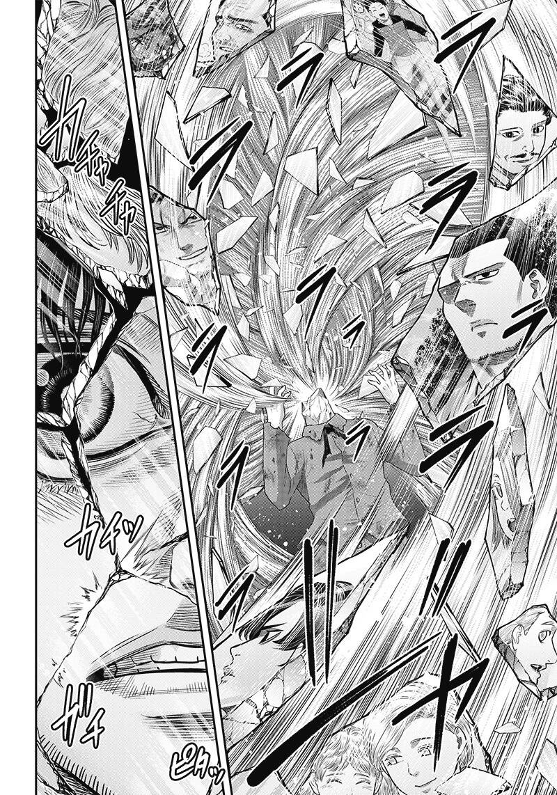 Chương 107 - Trang 19