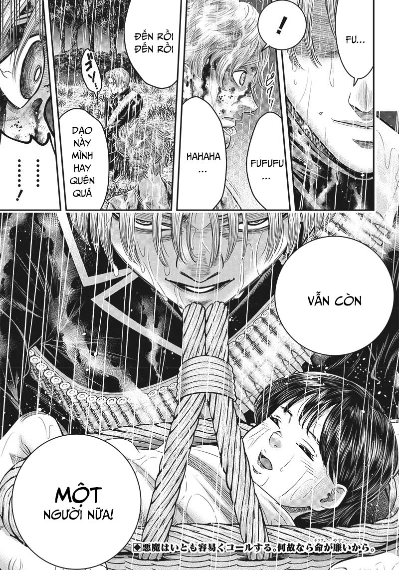 Chương 108 - Trang 19