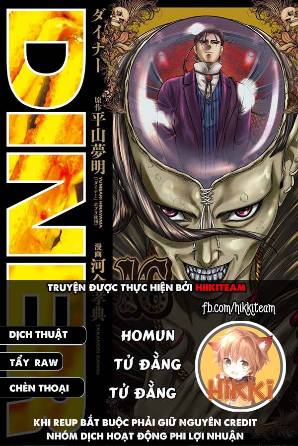 Chương 110 - Trang 1