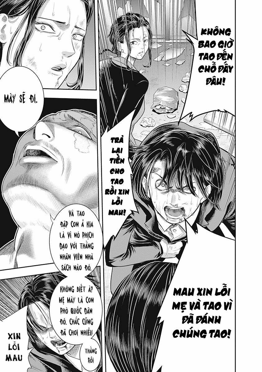 Chương 60 - Trang 17