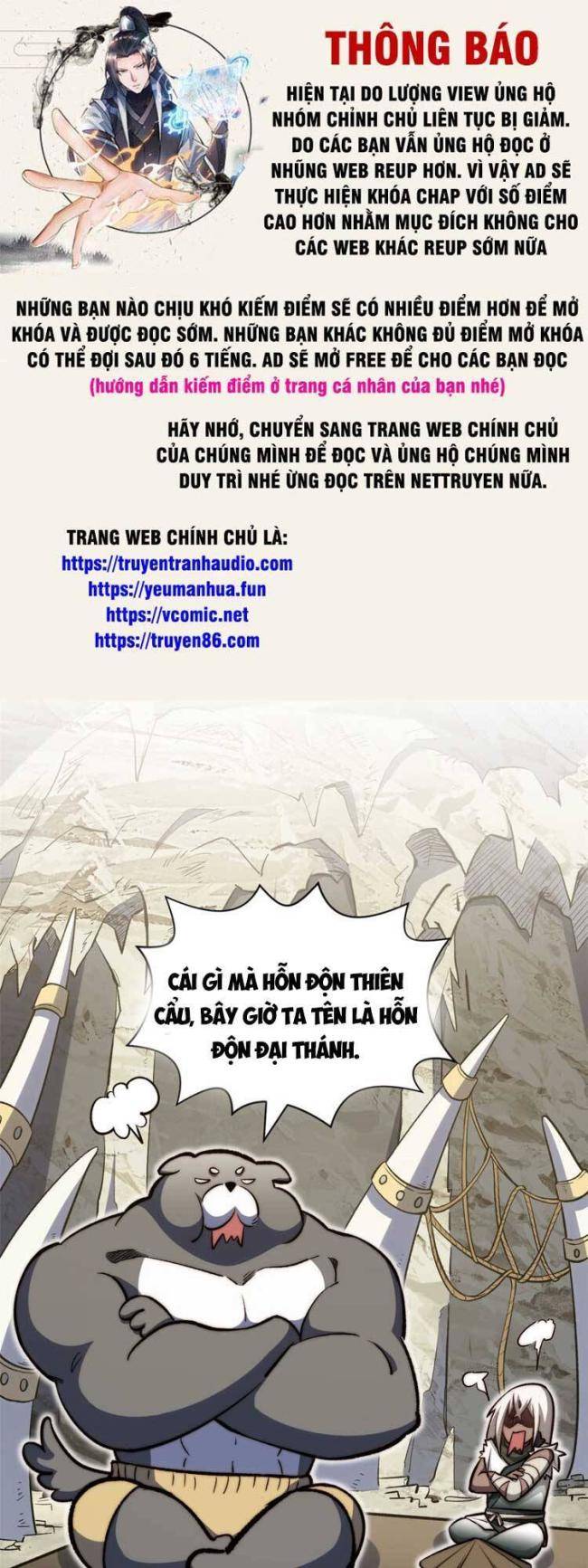 Trang 0