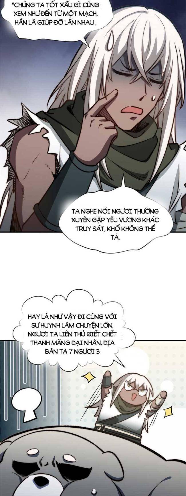 Trang 2