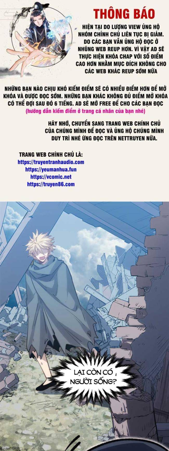 Trang 0