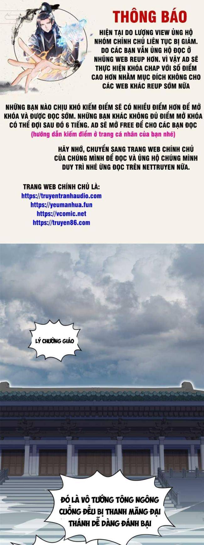 Trang 0