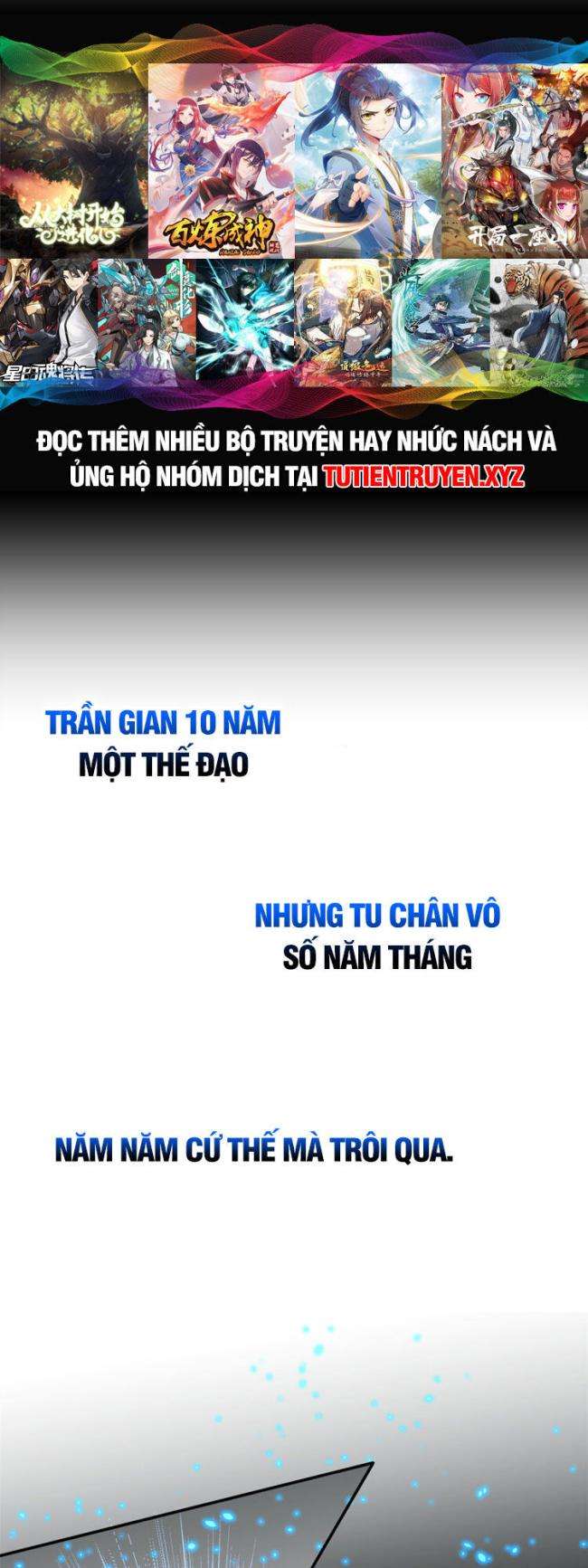 Trang 0