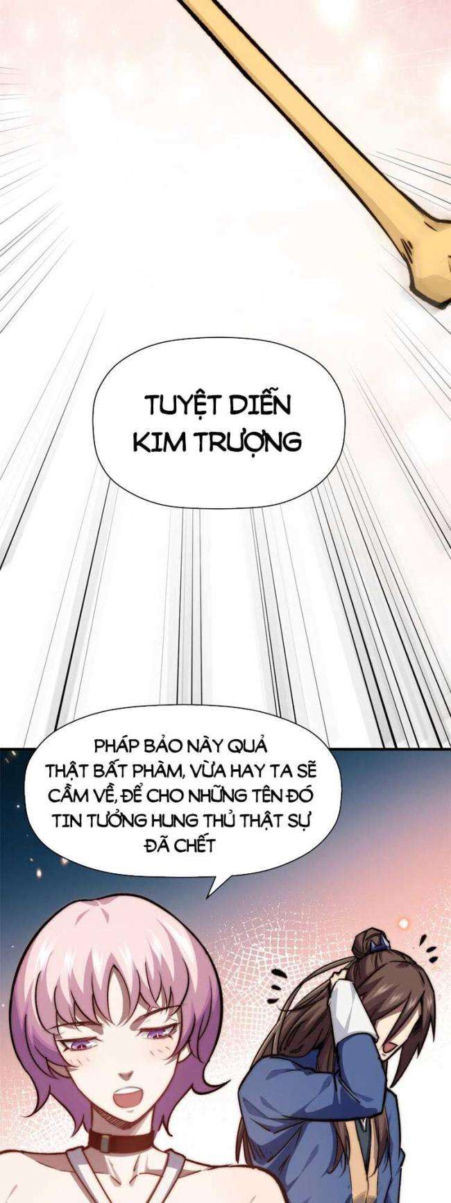 Trang 12