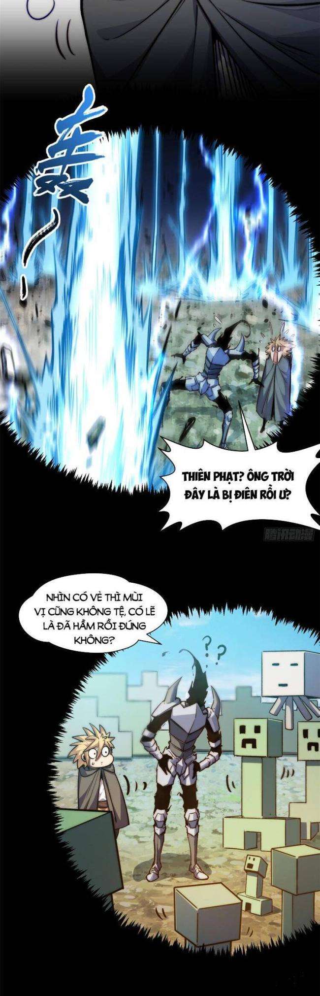 Trang 2