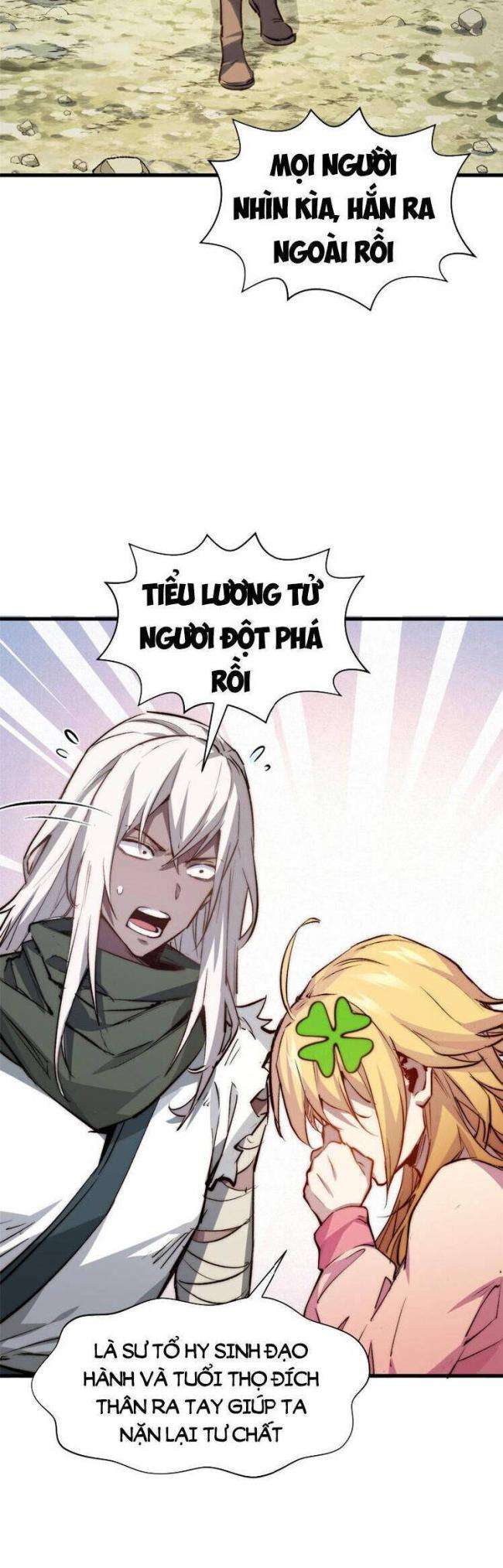 Trang 1