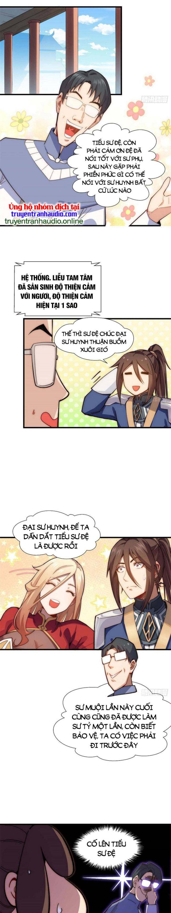Trang 0