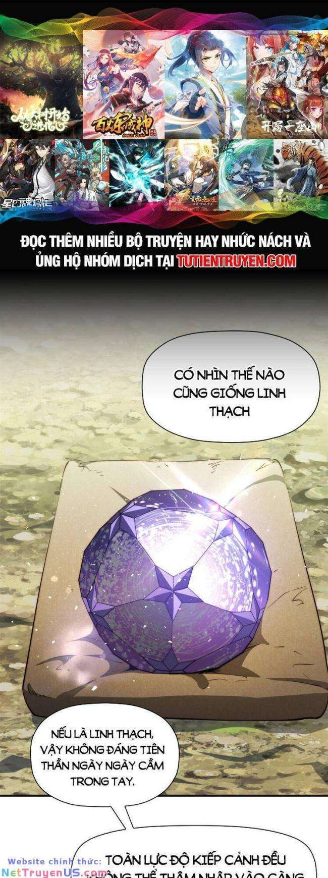 Trang 0