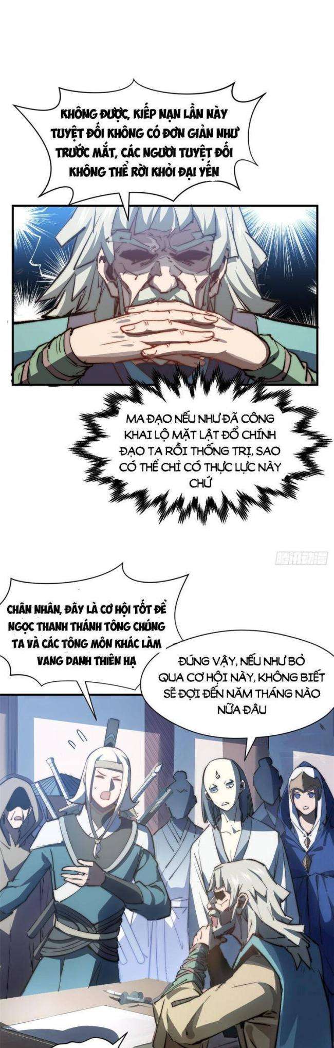 Trang 21