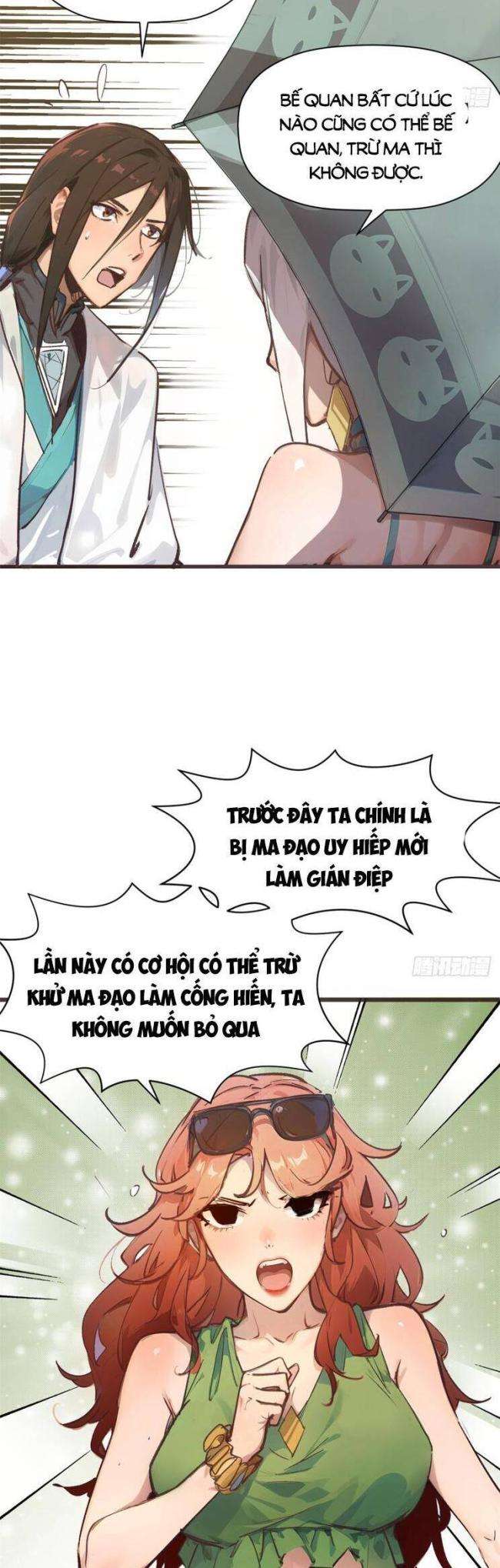 Trang 1