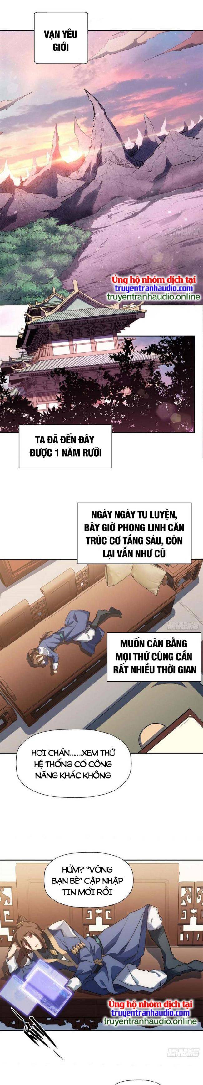 Trang 0