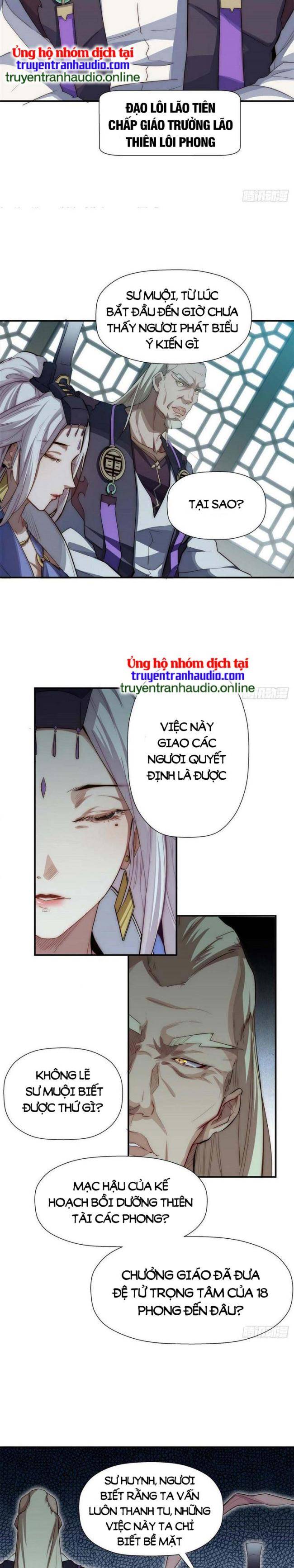 Trang 12